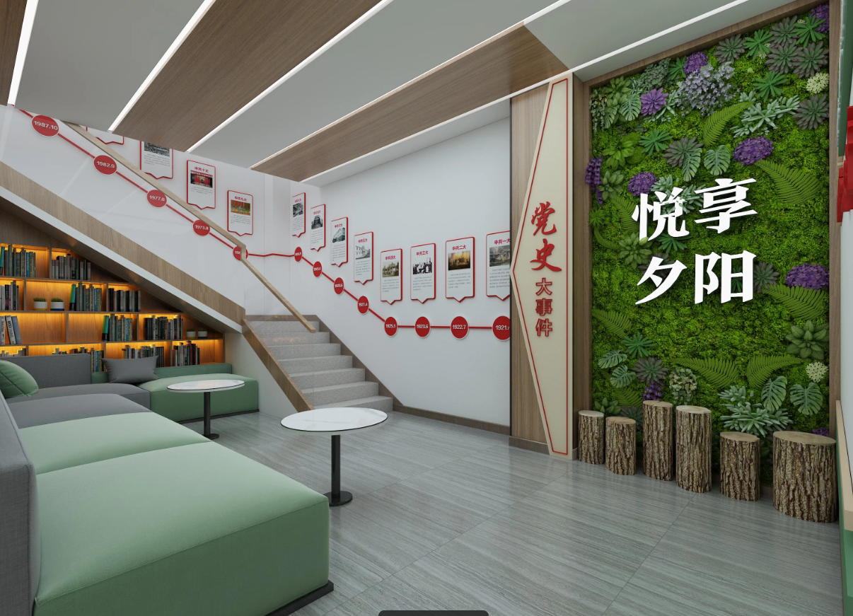 廣東揭陽黨建服務中心建設、揭陽黨建服務中心設計、黨群服務中心設計